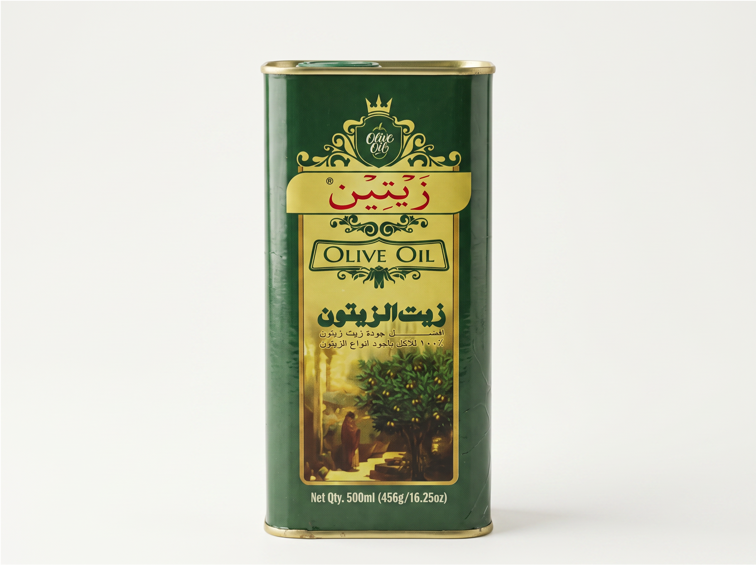 Olive Oil