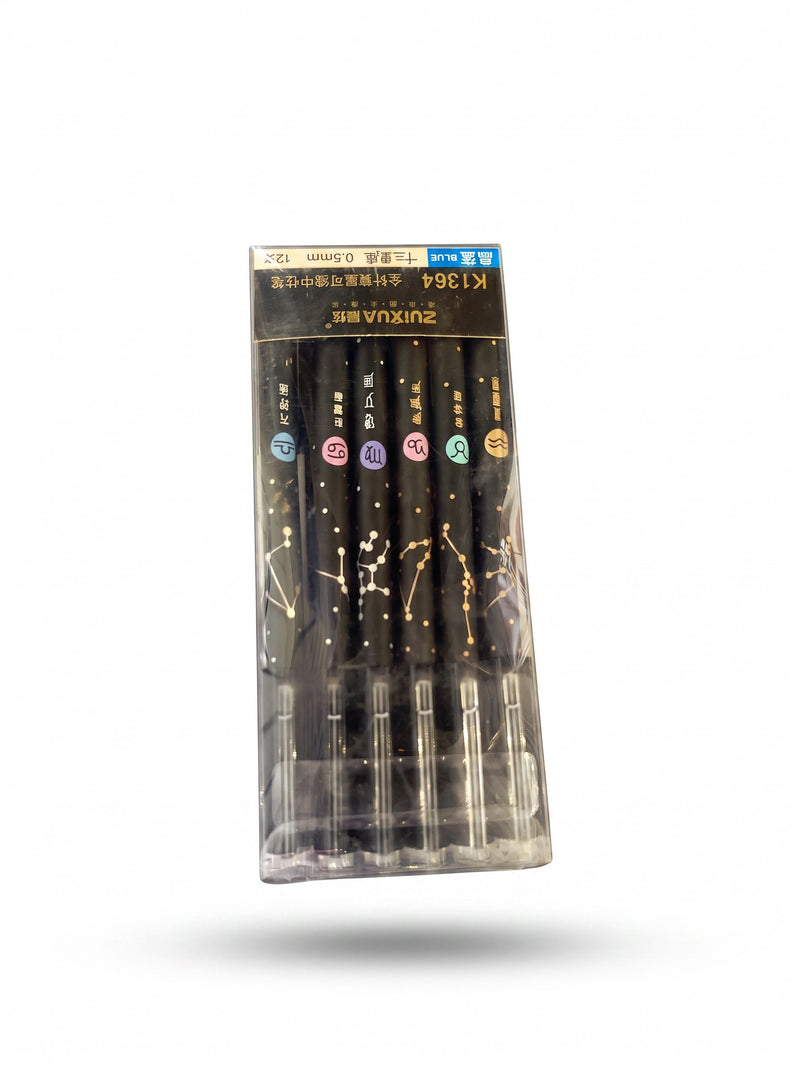 Zuixua Blue Pen