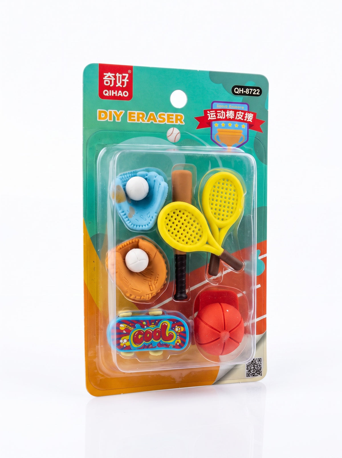 Qihao Diy Eraser