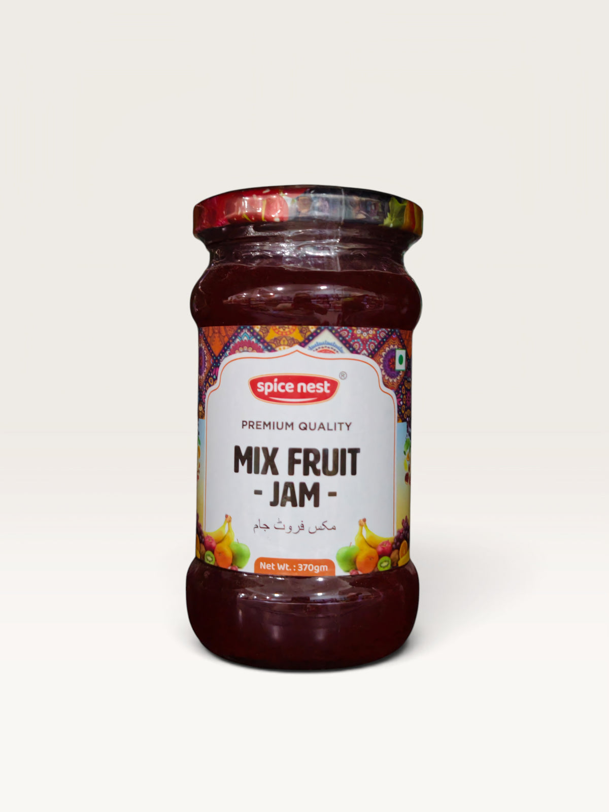 Spice Nest Jam