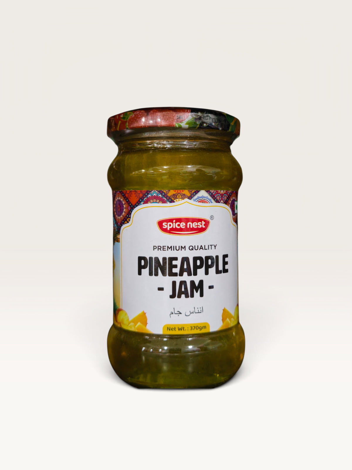 Spice Nest Jam