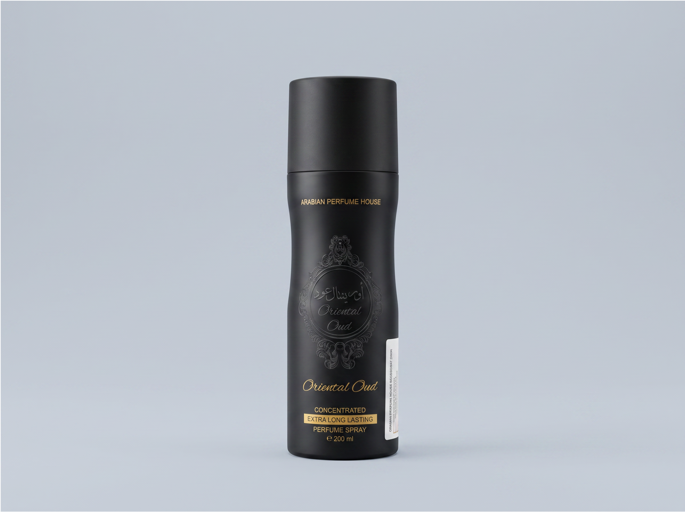 Oriental Oud
