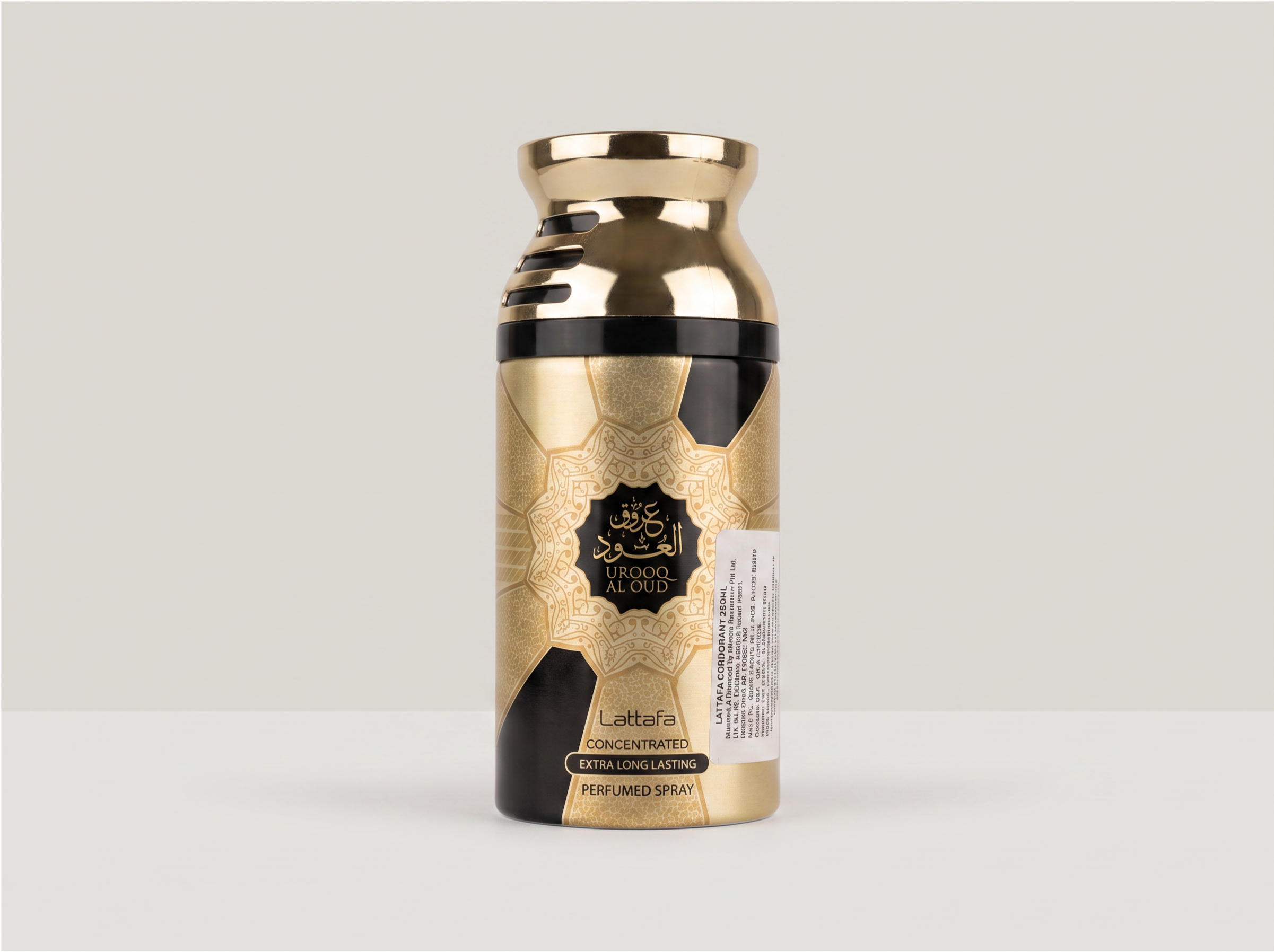 Urooq Al Oud