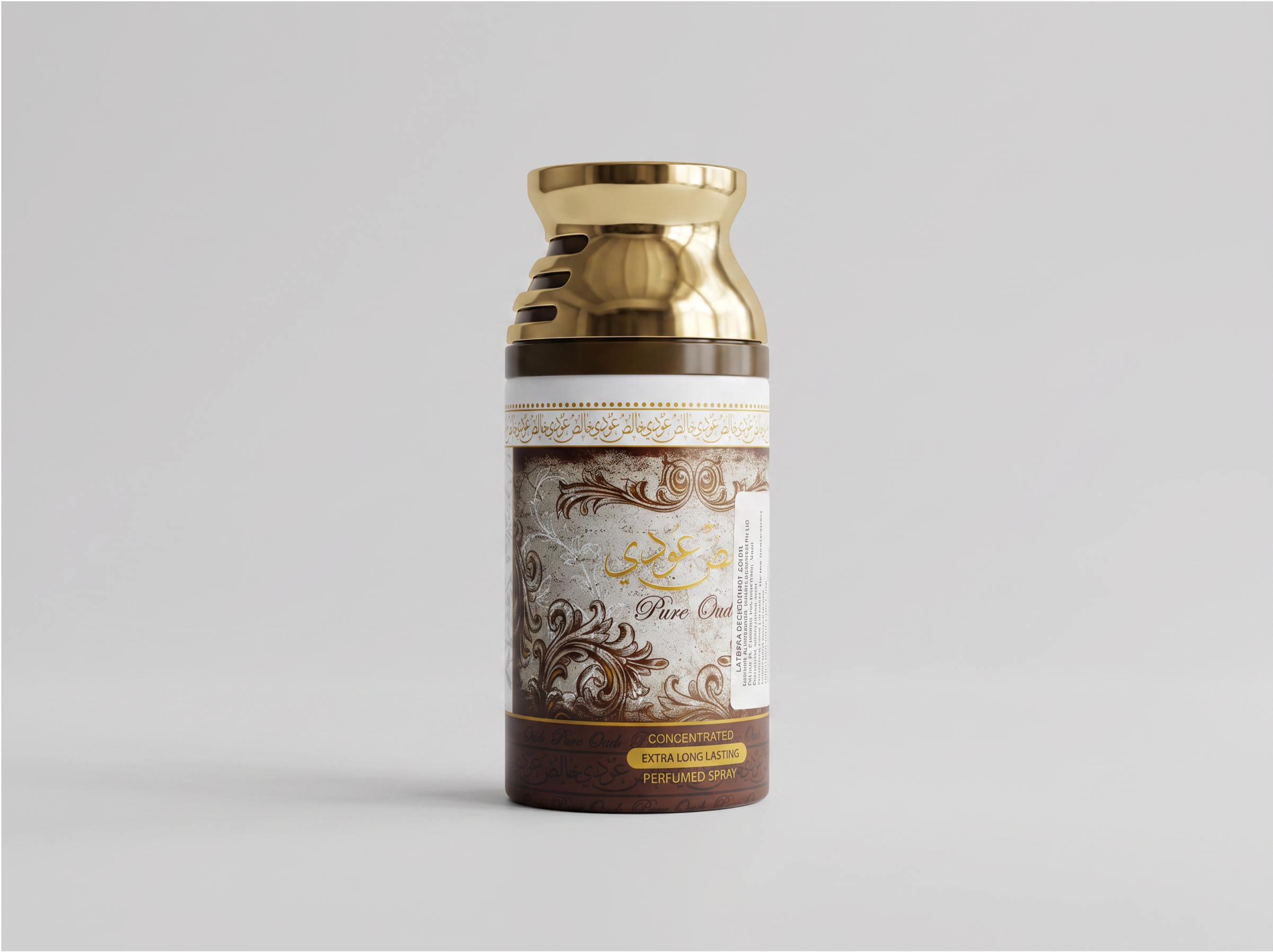 Pure Oud